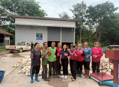 สำนักงานสหกรณ์จังหวัดยโสธร ลงพื้นที่ แนะนำ ส่งเสริม ... Image 2
